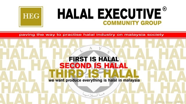 Halal Executive Community Group