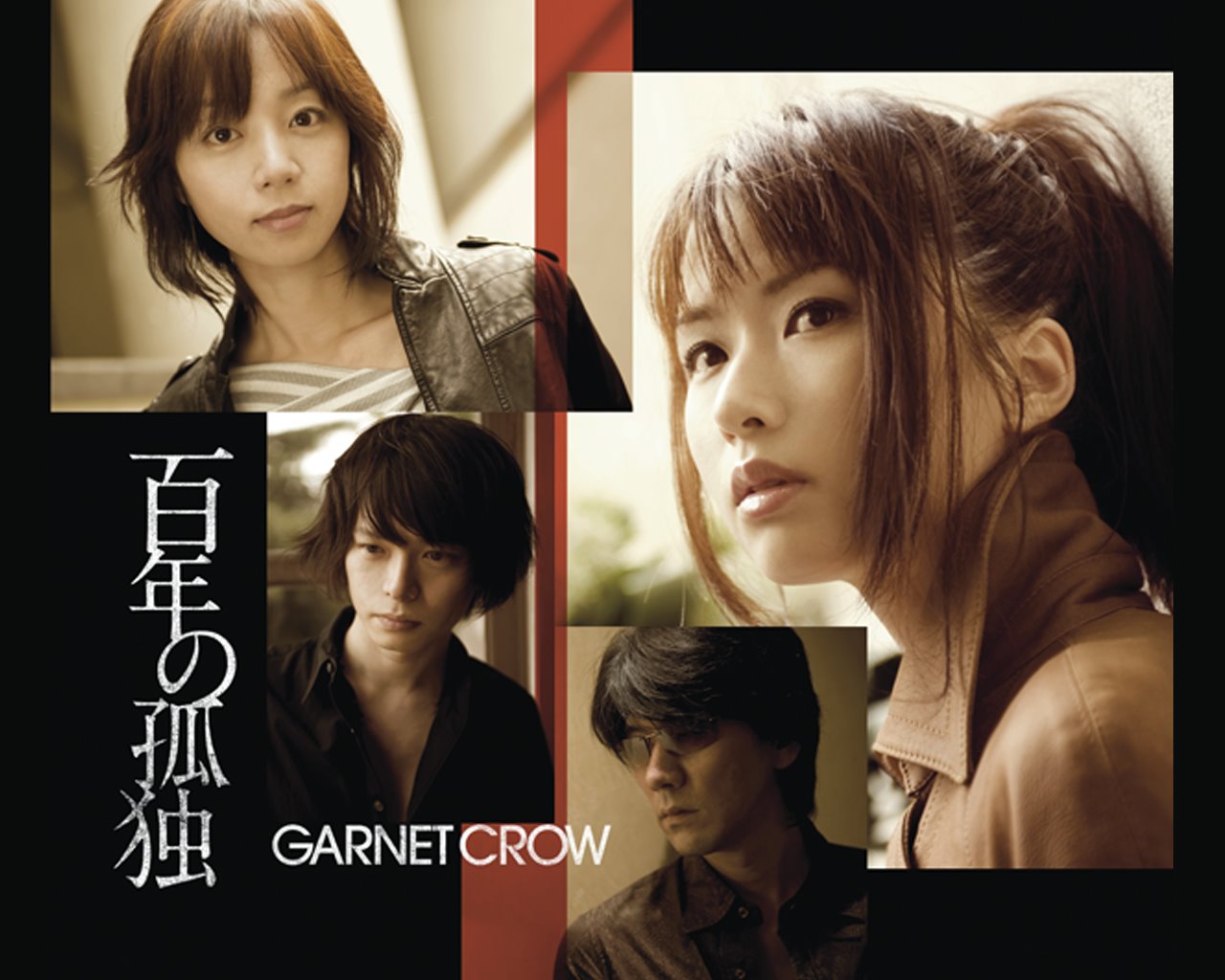 GARNET CROW の掲示板投稿写真＆画像