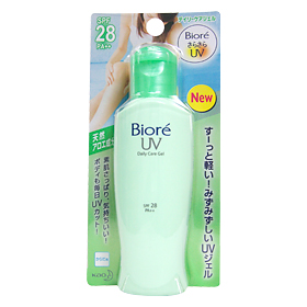biore sunscreen