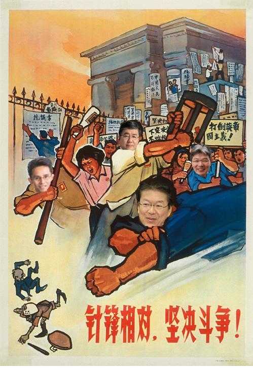 [bunkakuminshu2009w1.JPG]