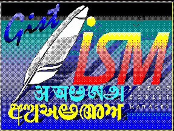 ism malayalam typing software free download windows 10 ism malayalam typing software free download windows 10