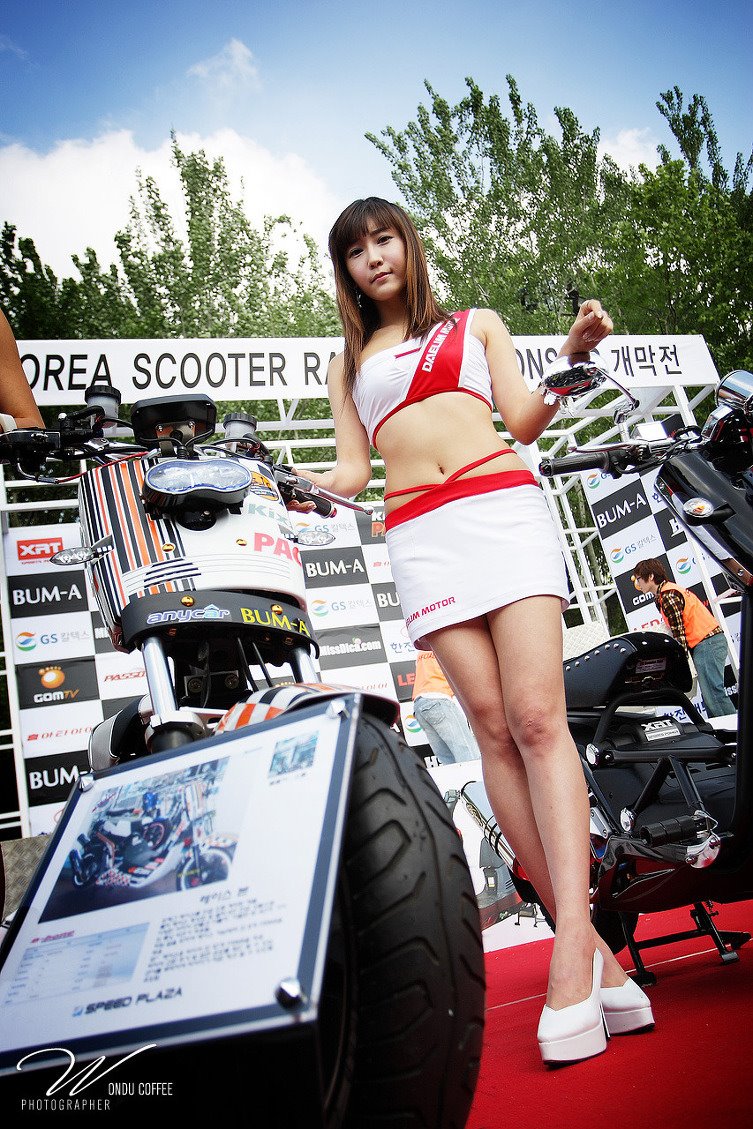 [gu-ji-sung-ksrc-1st-38.jpg]