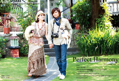 Famous Celebrity Couples on Perfect Harmony  Famous Myanmar Celebrity Couple Fashion Photos
