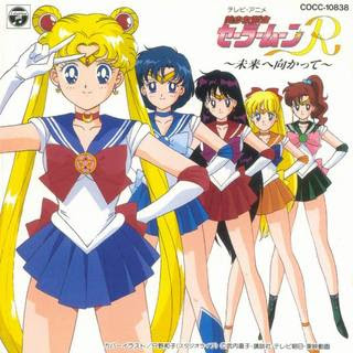 cual es tu temporada favorita? Sailor+Moon+R+