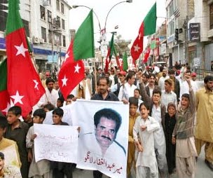[np_rally_quetta.bmp]