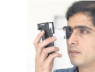 Netra: Eye testing made easy through Mobile Phone