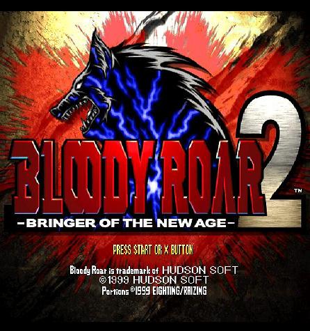 Bloody Roar 2 Pc