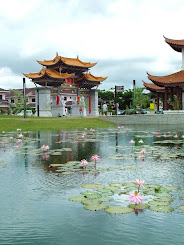 FRIENDSHIP PARK