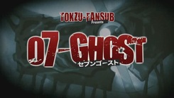[07_Ghost-1_s.jpg]