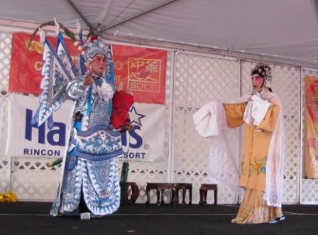 [AIMG_2247.JPG]