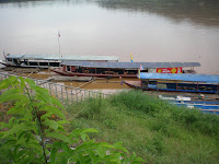 เรือข้ามฟาก