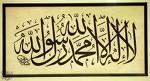 iyad