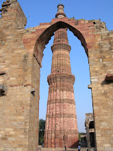 Qutub Minar