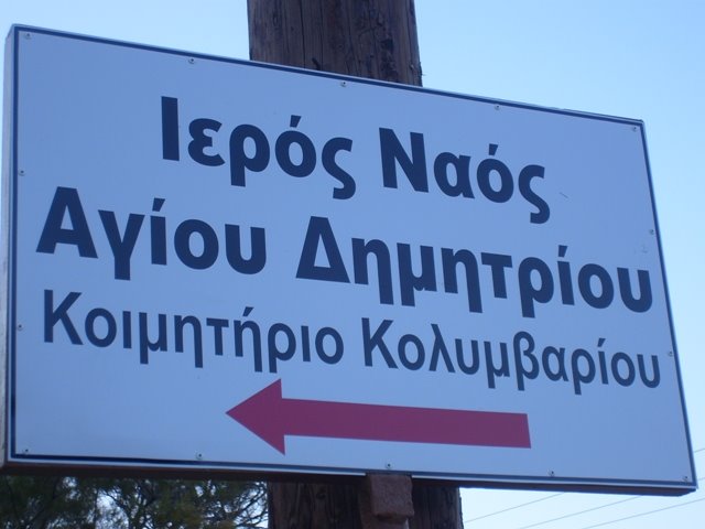 [S7002277.jpg]