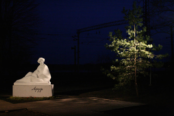 Aspazija