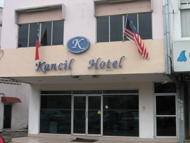Front entrance of Kancil Hotel