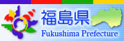 Fukushima Prefecture