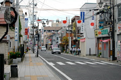 Street in Aizu