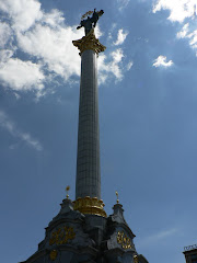 Monument de la place de l'indépendance