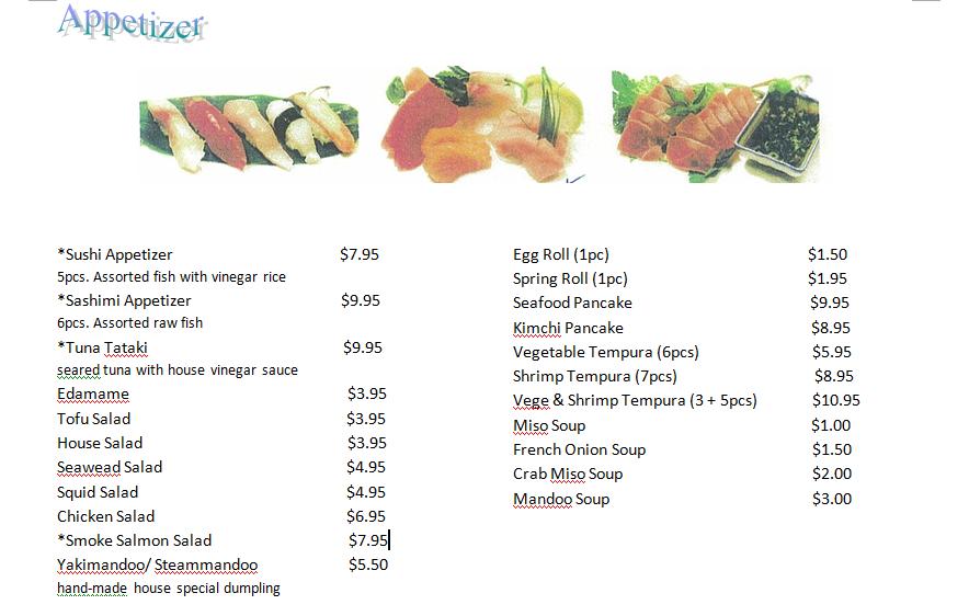 French Appetizers Menu