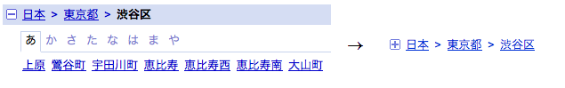 [image11.PNG]