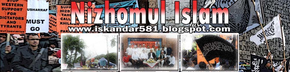 Nizhomul Islam