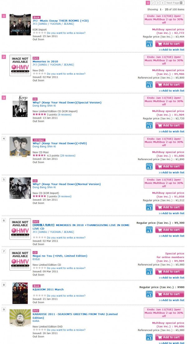 my lil voice jyj amp dbsk dominate hmv online charts hmv cd chart