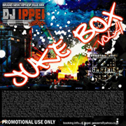 DJ IPPEI/JUKE BOX vol.4