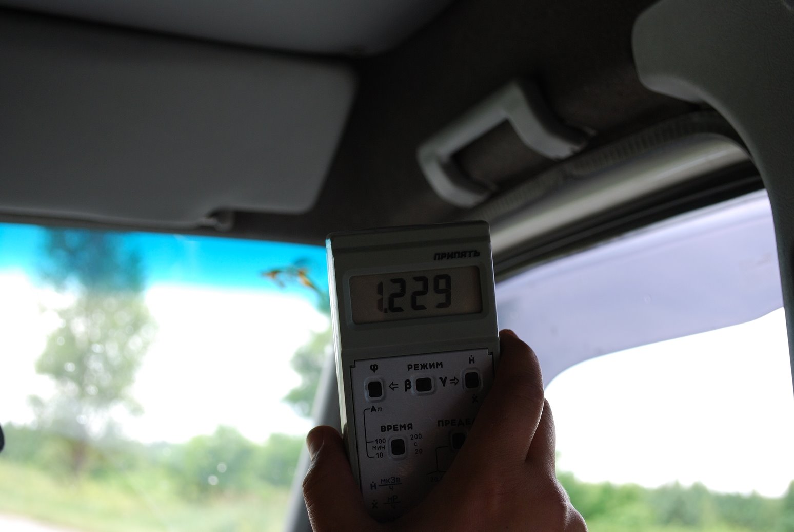 [DSC_0266.JPG]