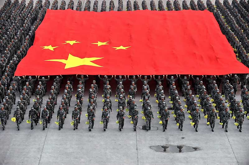 [chinaanniversary.jpg]
