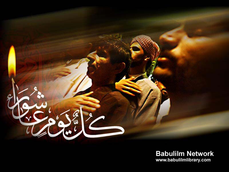 Quotes For Imam Hussain As By Famous People. Imam Jafar Sadiq (a.s.); Imam Jafar Sadiq (a.s.). Jameschillman. Jun 22, 05:36 AM quotes for imam hussain as by famous people. Quotes For Imam Hussain As By Famous People. Imam Jafar Sadiq (a.s.); Imam Jafar Sadiq (a.s.). Jameschillman. Jun 22, 05:36 AM