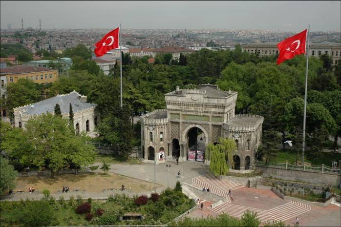 [istanbul_universitesi.jpg]