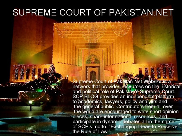 Supreme Court of Pakistan.Net