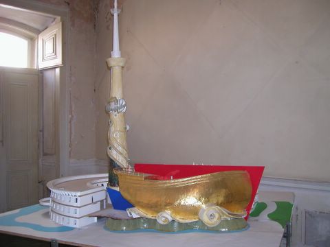 [P2099745.jpg]