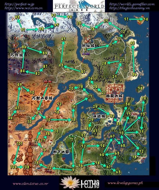 Map+Perfect+World+By+Level++1 (image)