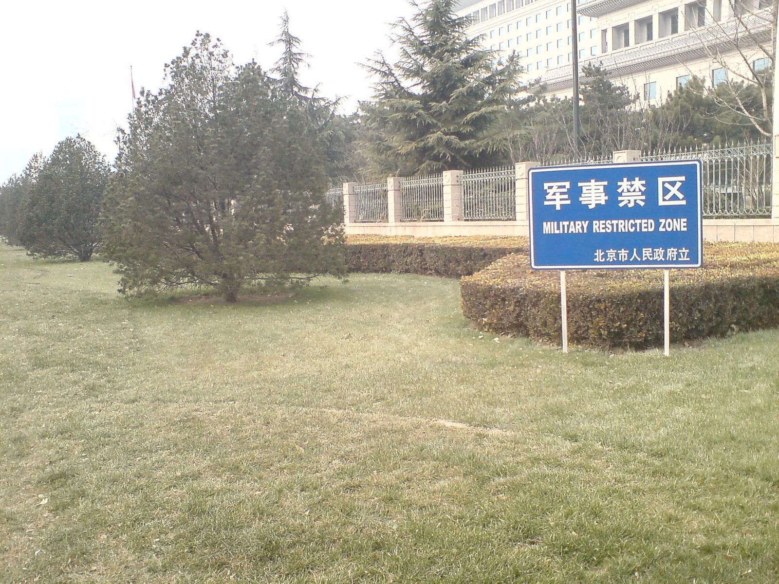 [DSC01312.JPG]