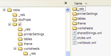 [excel_2007_file_format.jpg]