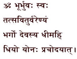 Ver Video Gayatri Mantra en Sánscrito.