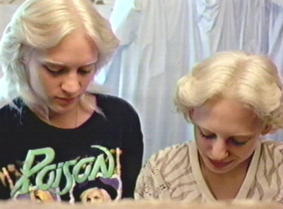 [gummo.bmp]