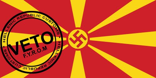 NATO_VETO_FYROM.jpg