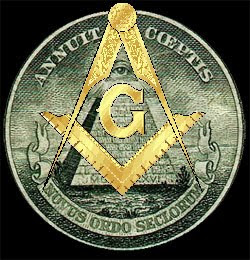 illuminati-seal-compass.jpg