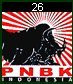 Partai Nasional Banteng Kerakyatan Indonesia