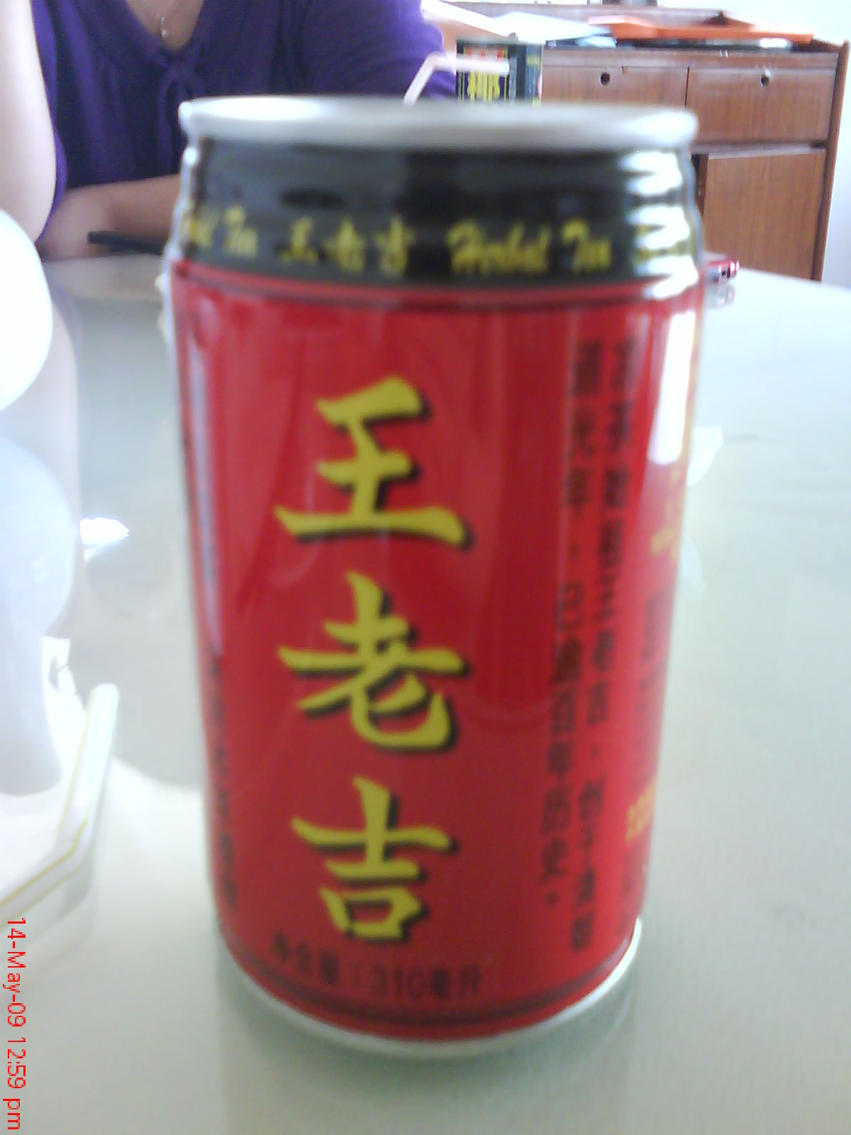 [DSC00605.JPG]
