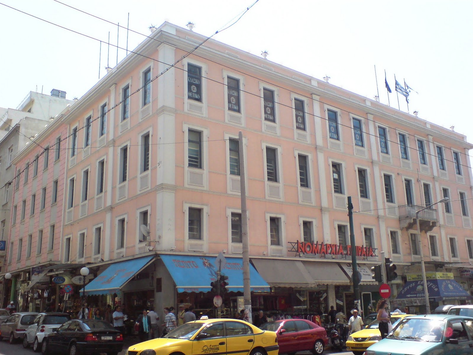 [Greek+architecture+011.jpg]