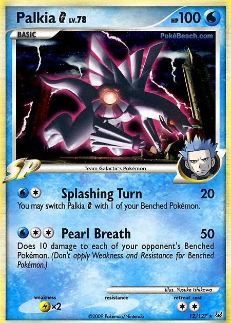 PrimetimePokemon's Blog: Pokemon Card of the Day: Palkia (Platinum)