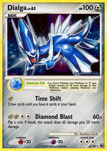 PrimetimePokemon's Blog: Pokemon Card of the Day: Infernape (Diamond and  Pearl)