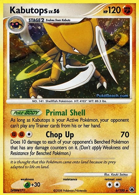 kabutops legend maker pokemon card kabutops legend maker pokemon card