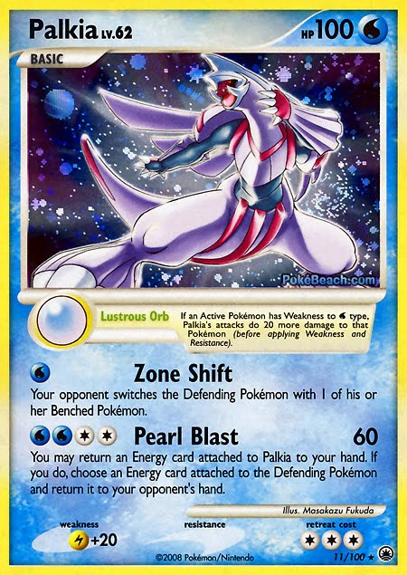 PrimetimePokemon's Blog: Pokemon Card of the Day: Palkia (Majestic Dawn)