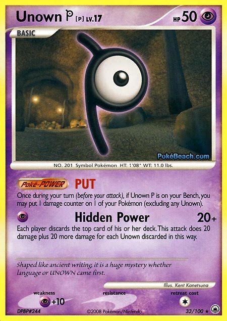 PrimetimePokemon's Blog: Pokemon Card of the Day: Palkia (Majestic Dawn)