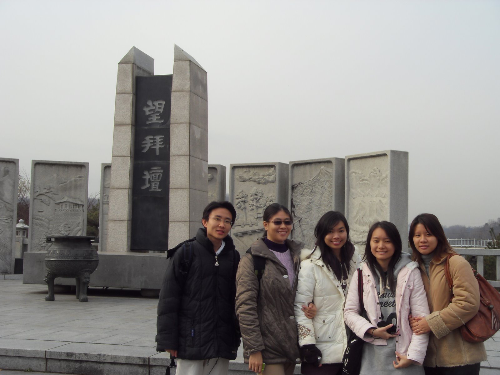 [SDC19211.JPG]